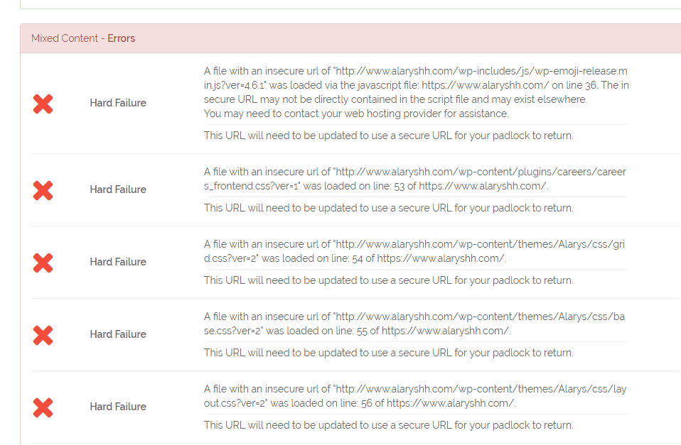 screen shot with errors